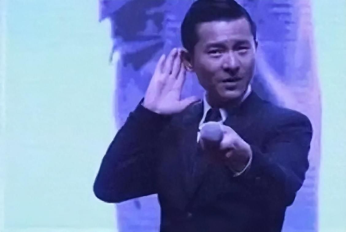 教海哗模仿刘德华视频曝光 连声音都一模一样