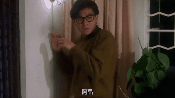 整蛊专家刘德华：那些年我们一起追过的经典港片
