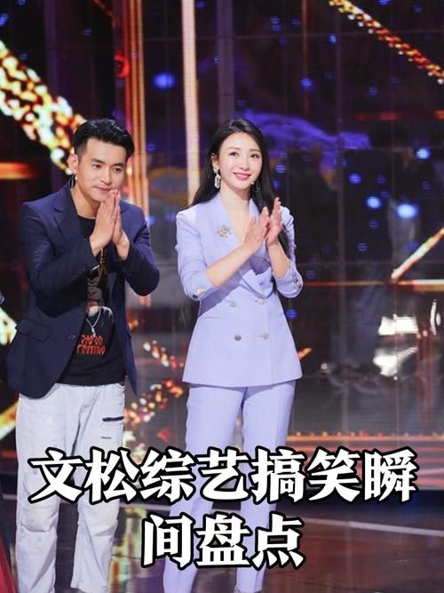 文松完美演绎张学友金曲台下观众疯狂鼓掌