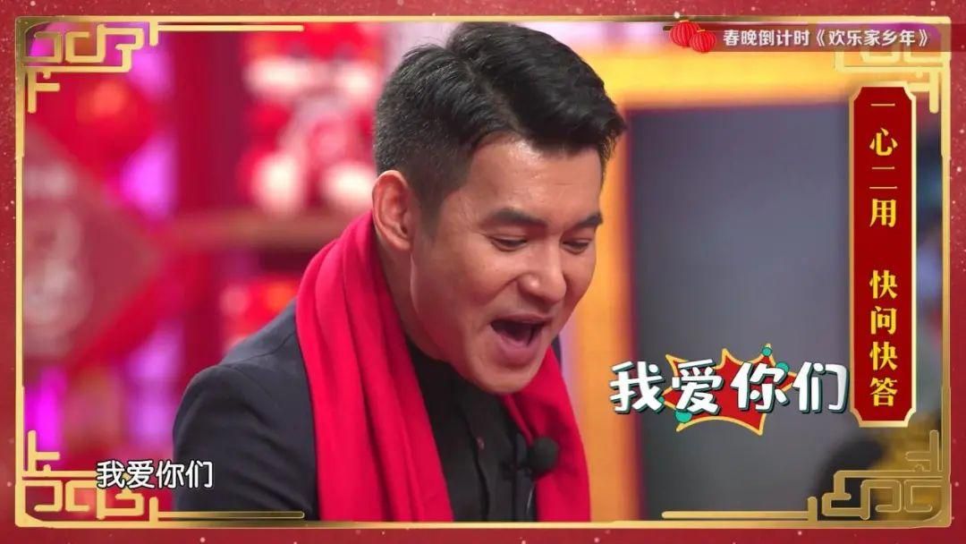 文松完美演绎张学友金曲台下观众疯狂鼓掌