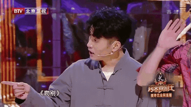 文松模仿张学友唱歌真假难辨粉丝惊叹不已