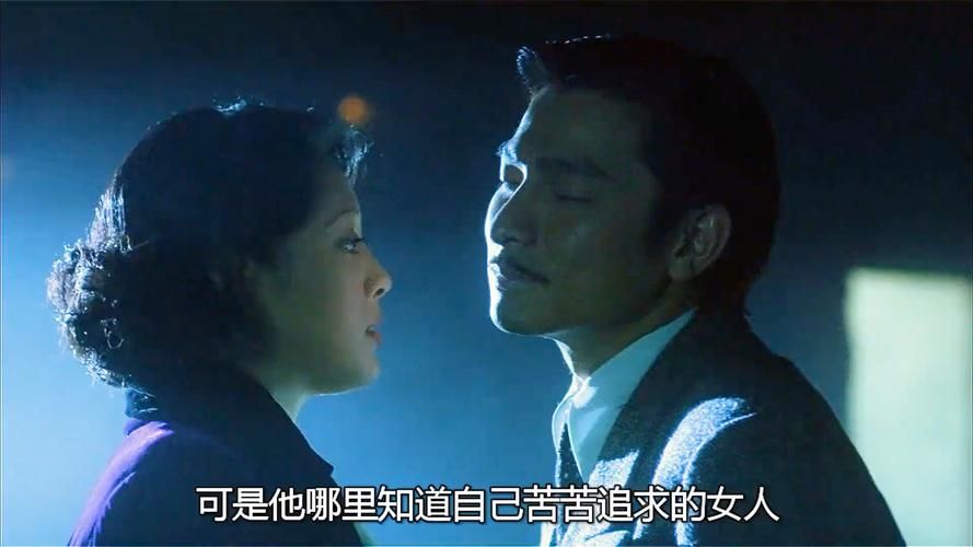 新上海滩刘德华张国荣经典对决谁更胜一筹