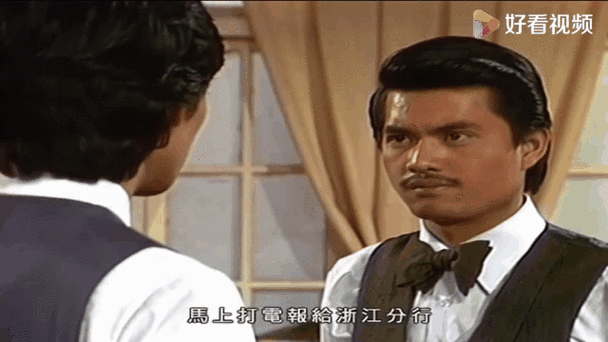 新上海滩：刘德华版丁力你了解多少？