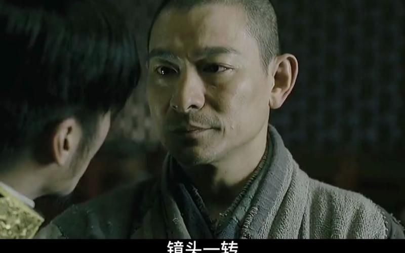 新少林寺：刘德华巅峰之作，你不可错过的经典电影