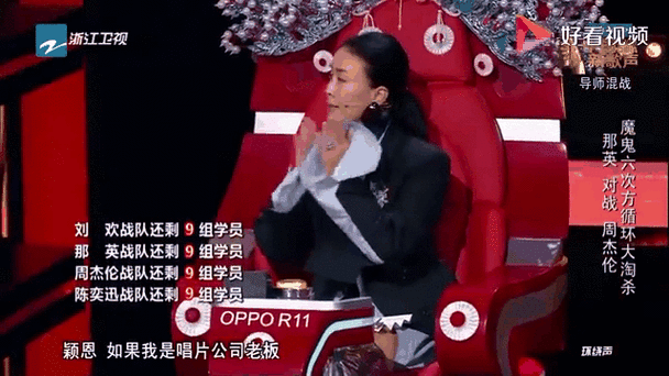 新歌声那英的衣服背后设计师原来是他