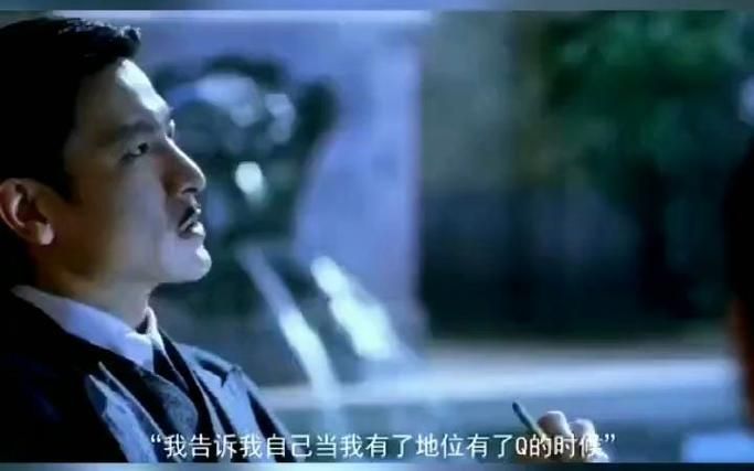 无法超越的经典！刘德华版上海滩，你爱吗？