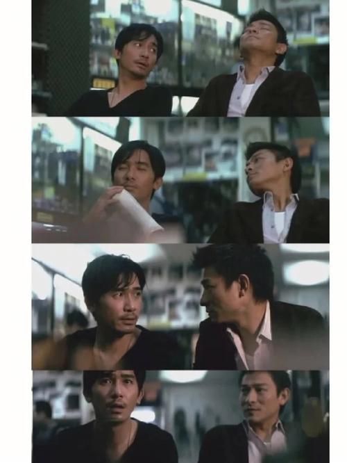 无间道刘德华最后结局是什么 剧情解析来了