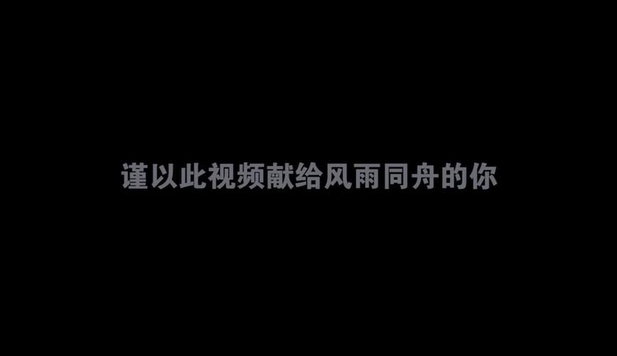 时间有泪歌词张学友 深情演绎背后的故事