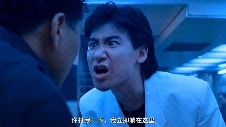 旺角卡门张学友表情包爆火 网友直呼太魔性了
