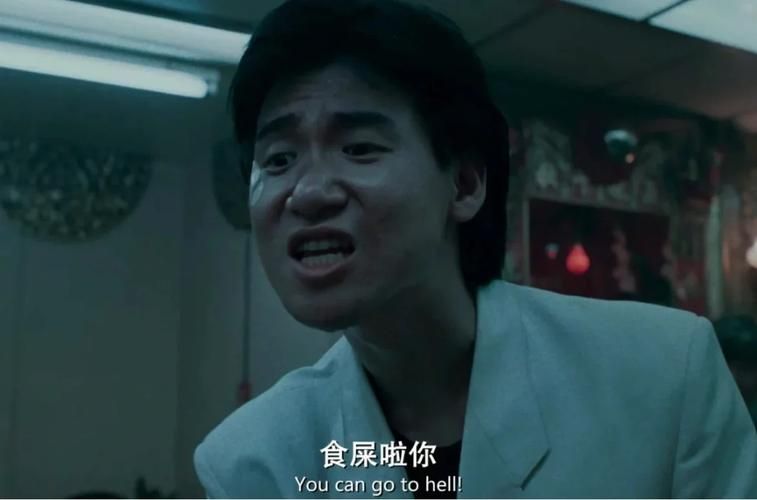 旺角卡门张学友表情包爆火 网友直呼太魔性了