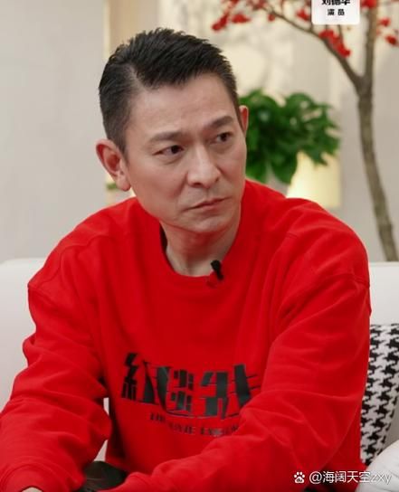 明星刘德华：不老男神魅力，几十年演艺生涯盘点