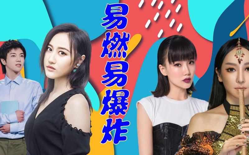 明月几时有张学友翻唱与原唱对比哪个更好听