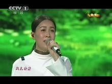 春暖花开那英演唱的经典歌曲回忆