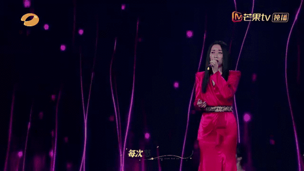 春暖花开那英演唱的经典歌曲回忆
