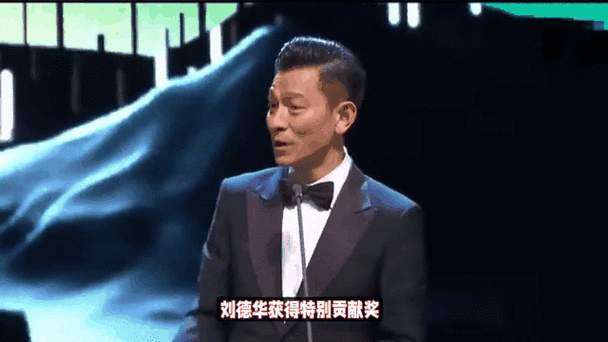 春节档大片扎堆，红毯先生宁浩刘德华组合为何失算？