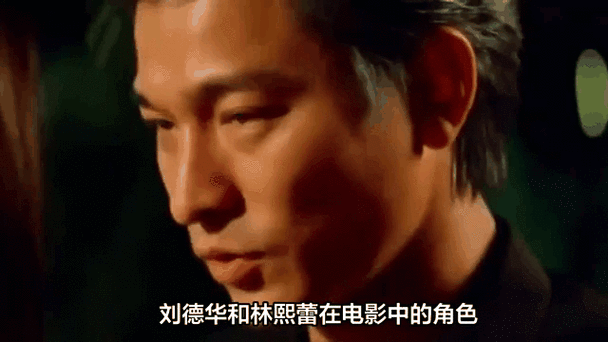 曾志伟刘德华：从银幕到生活，他们的深厚情谊