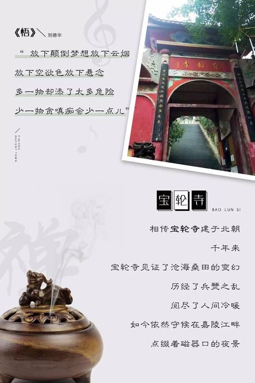 最后你也走了刘德华歌词解析与情感表达