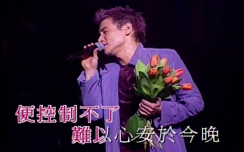月半弯张学友版本对比 不同歌手演绎风格差异