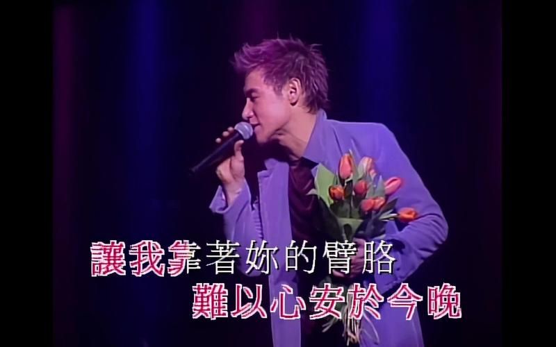 月半湾张学友经典老歌回顾那些年的音乐记忆