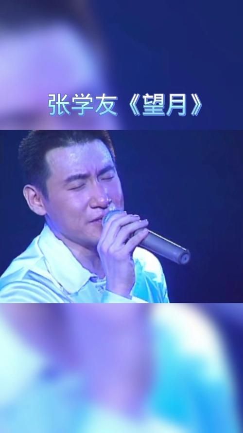 月半湾张学友经典老歌回顾那些年的音乐记忆