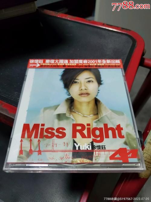 未啊有那英文歌曲新手入门必听的20首金曲
