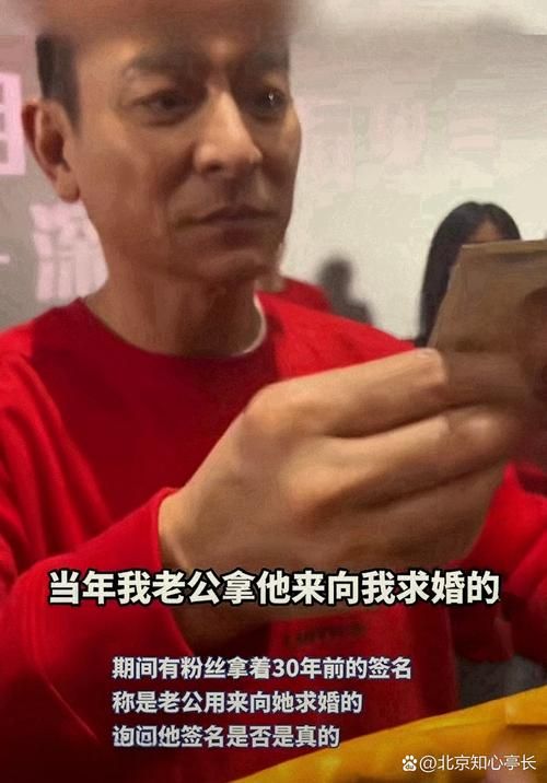 机场偶遇！刘德华现状照片惊现网络，粉丝集体回忆杀