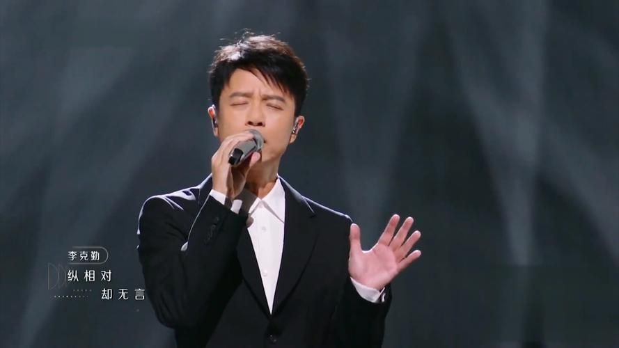 李克勤张学友经典合唱盘点 这些歌你一定听过