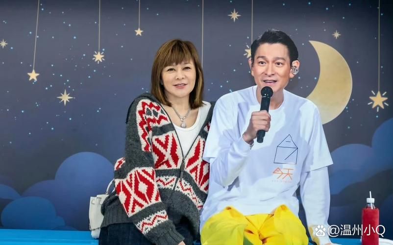 李嘉欣刘德华同台？华仔演唱会嘉宾阵容强大