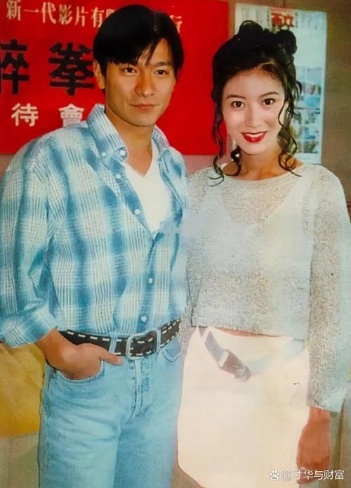 李嘉欣刘德华同台？华仔演唱会嘉宾阵容强大