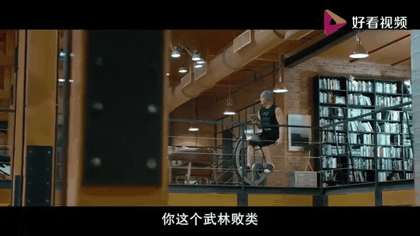 李宇春刘德华电影合集哪部最值得看