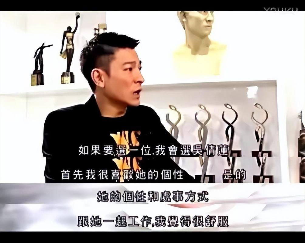 李安刘德华：一次未实现的合作，一段影坛佳话