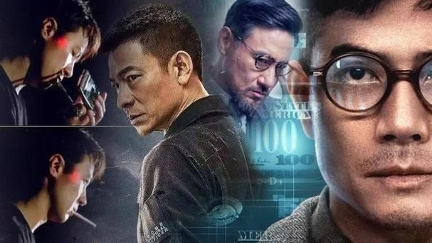 李安刘德华：一次未实现的合作，一段影坛佳话