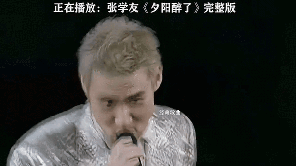 李宗盛谈张学友为何被称为歌神