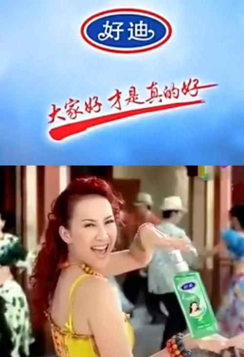 李玟演唱会特邀刘德华同台献唱回忆杀