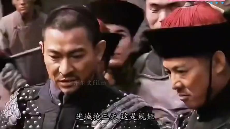 李连杰刘德华金城武巅峰时期颜值对比谁更帅
