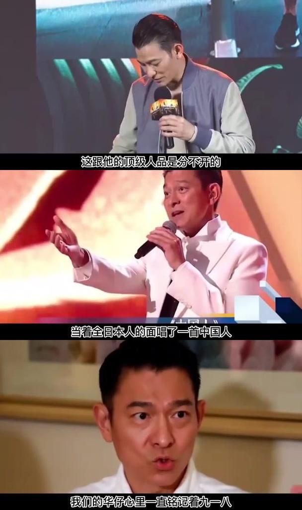 李连杰和刘德华：谁的国际影响力更大？
