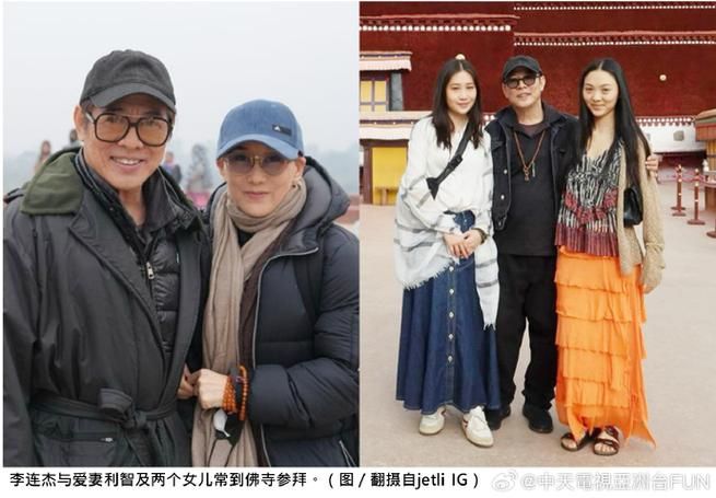 李连杰张学友罕见访谈曝光 分享从艺多年的心路历程