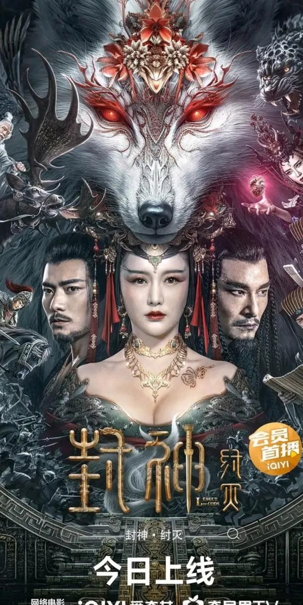 杜奕衡和刘德华合作电影盘点 两人演技大比拼