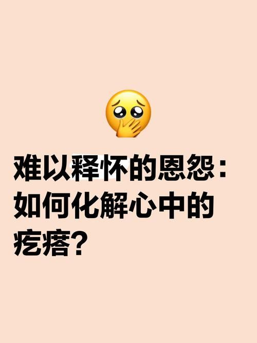 杜自持公开向刘德华道歉 两人多年恩怨终化解