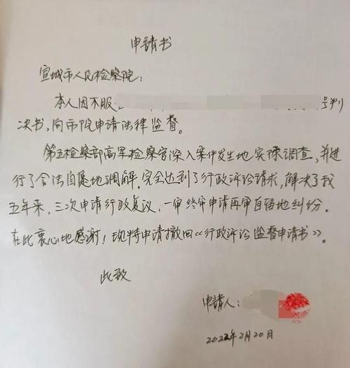 杜自持公开向刘德华道歉 两人多年恩怨终化解