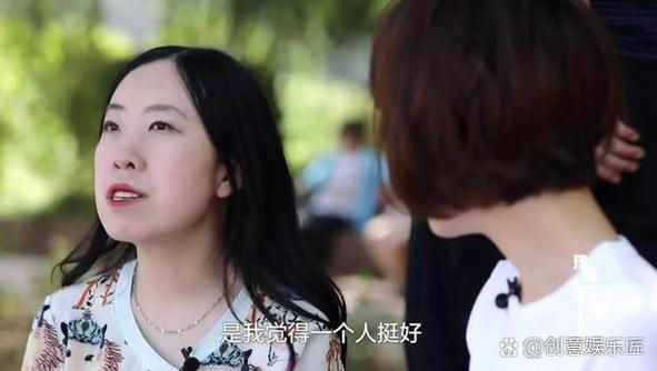杨丽娟的故事：疯狂追星背后的辛酸与反思