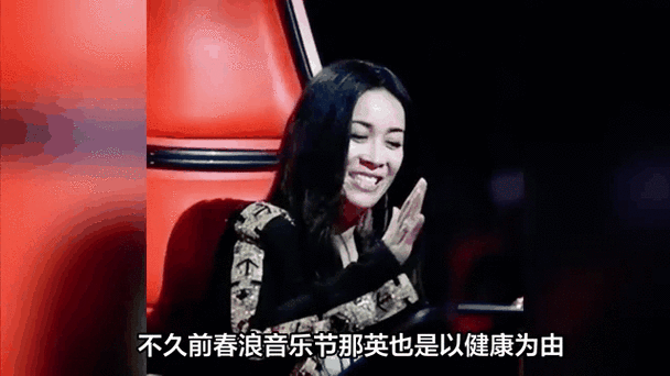 杨千嬅那英音乐风格对比谁更胜一筹