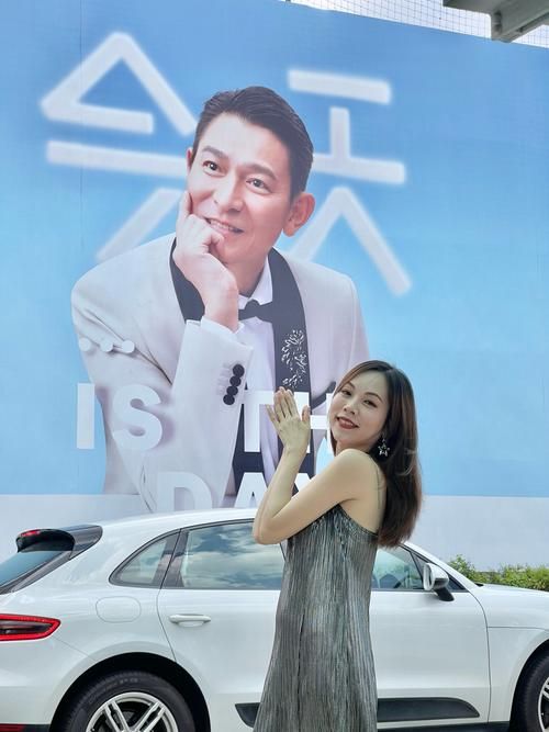 杨澜专访刘德华：天王的演艺生涯与人生感悟