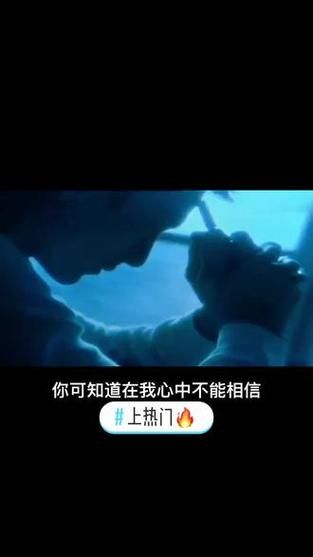 杨谨华刘德华私下关系揭秘原来他们早就认识