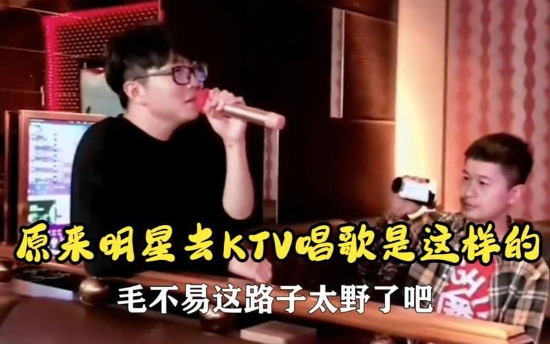 林俊杰模仿张学友唱歌视频曝光网友直呼太像了