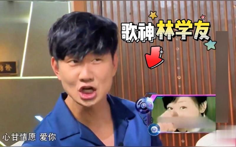 林俊杰模仿张学友唱歌视频曝光网友直呼太像了