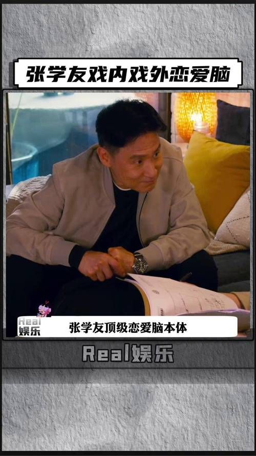 林嘉欣张学友什么关系他们为何多次合作拍戏