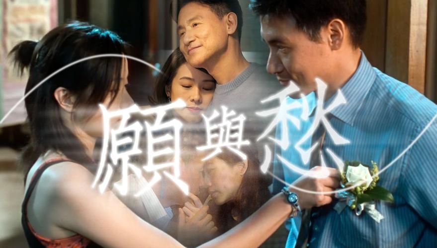 林嘉欣张学友私下关系揭秘 多年好友的暖心互动