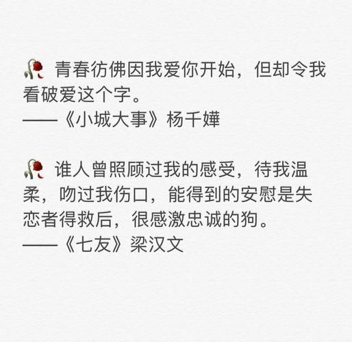 林夕写给张学友的歌有哪些经典作品值得一听