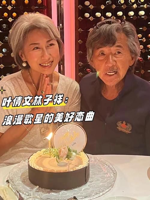 林子祥和刘德华的关系对华语乐坛影响有多大
